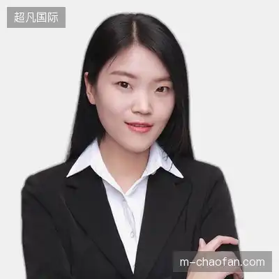 杜琪诺